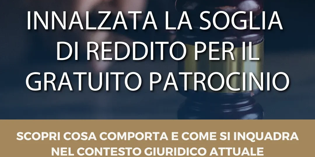 gratuito patrocinio copertina